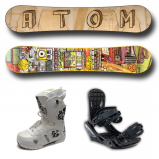 Комплект Atom Мужской комплект #18