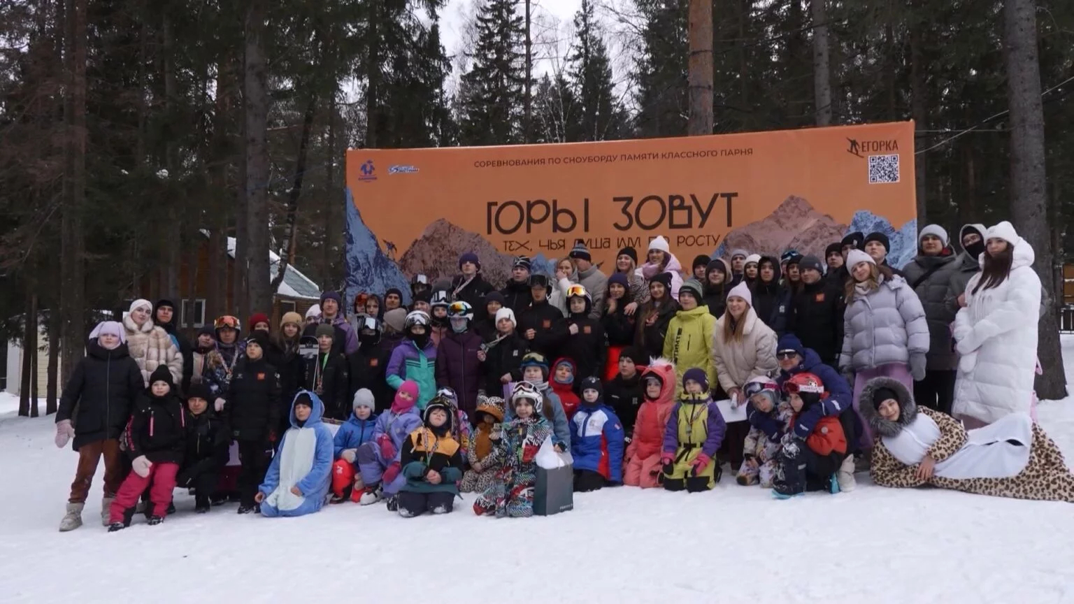 ������� ��� ��������� ������ ��������� � ���������