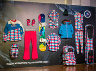 Комплект одежды для сноубординга